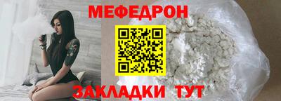 мдпв Можайск