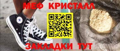 не бодяженный Можга