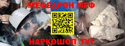 каннабис Моздок