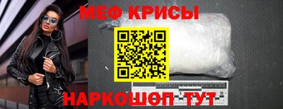 каннабис Моздок