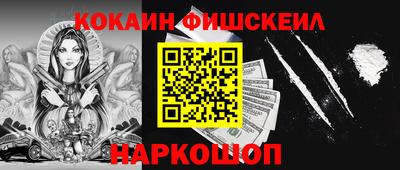 мдпв Можайск