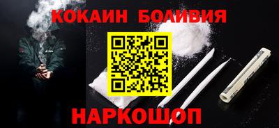 каннабис Моздок