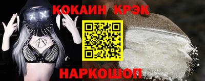 мдпв Можайск
