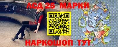 мдпв Можайск