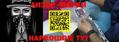 каннабис Моздок