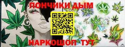 не бодяженный Можга
