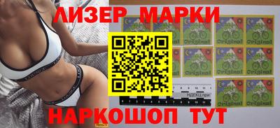 мдпв Можайск