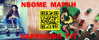 не бодяженный Можга