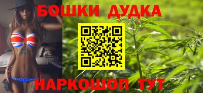 не бодяженный Можга