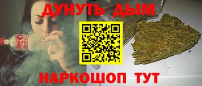 мдпв Можайск