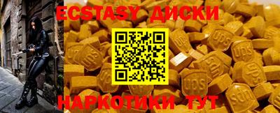 не бодяженный Можга