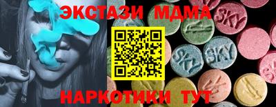 не бодяженный Можга