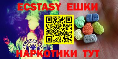каннабис Моздок