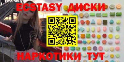не бодяженный Можга