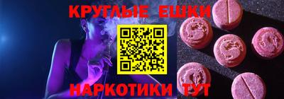 мдпв Можайск