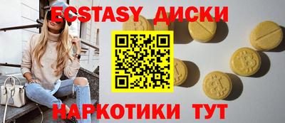 не бодяженный Можга
