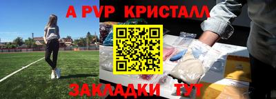 мдпв Можайск