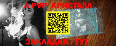 не бодяженный Можга