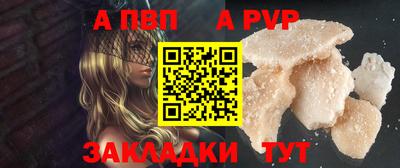 мдпв Можайск