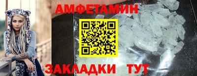 каннабис Моздок
