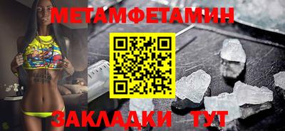каннабис Моздок