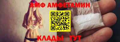 не бодяженный Можга