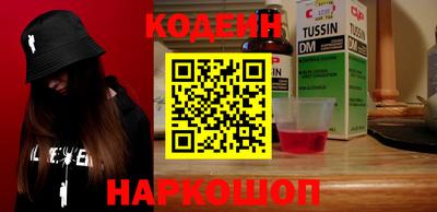 мдпв Можайск