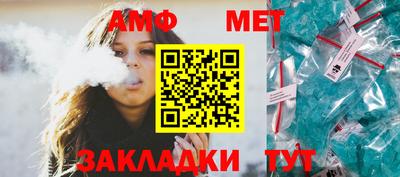 не бодяженный Можга