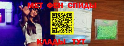 каннабис Моздок