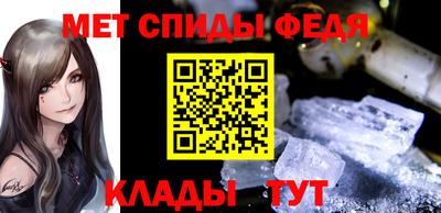 мдпв Можайск