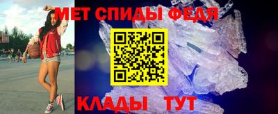 каннабис Моздок
