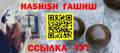 не бодяженный Можга