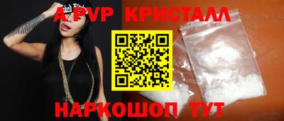каннабис Моздок