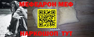 каннабис Моздок