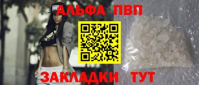 мдпв Можайск