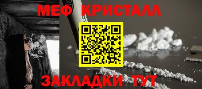 каннабис Моздок